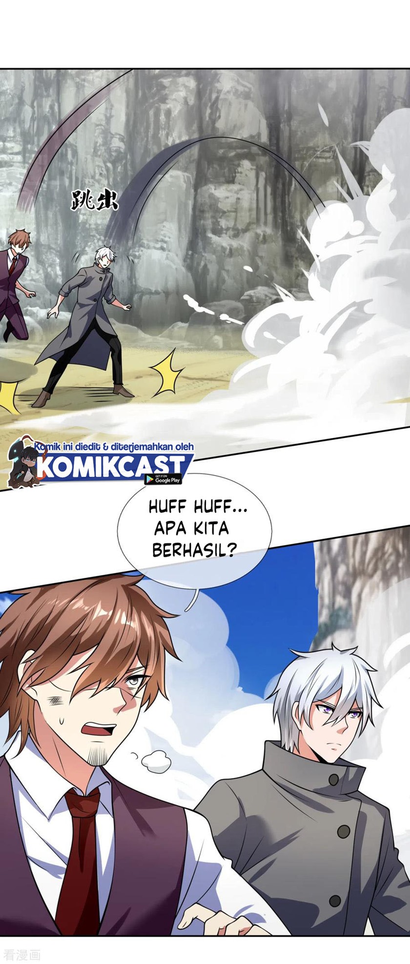 City of Heaven TimeStamp (Urban Rebellion) Chapter 195 Gambar 9